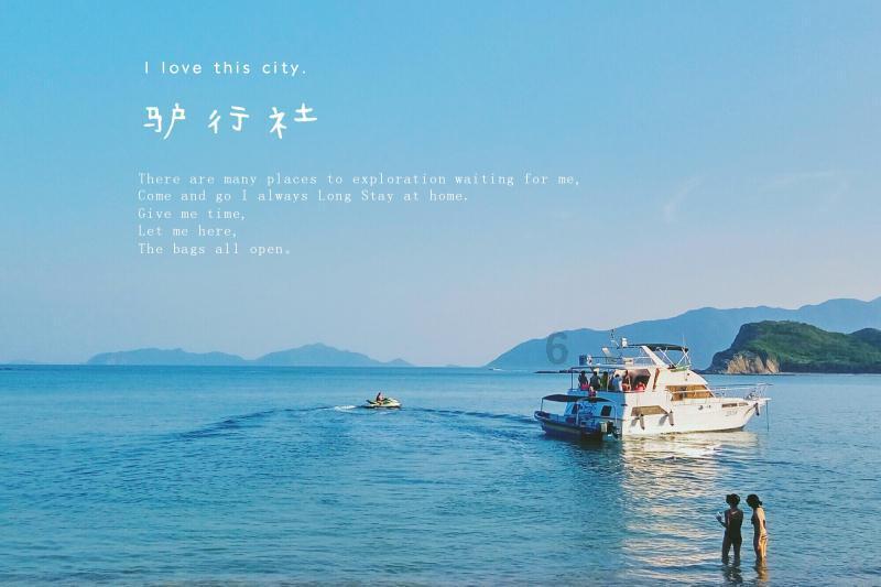 四季时尚的沫沫